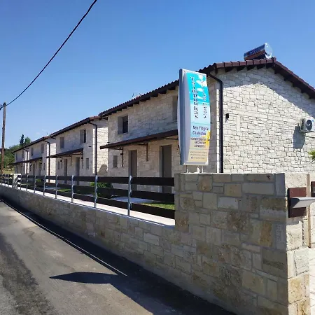 Tsimpoukas Village Case de vacanță
