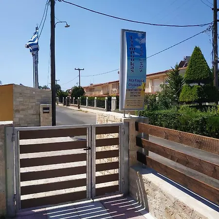 Tsimpoukas Village Case de vacanță *