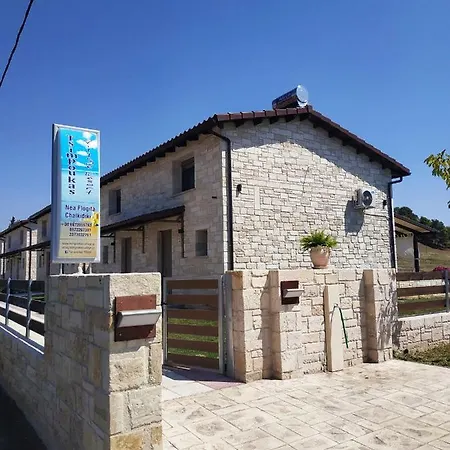 Tsimpoukas Village * Nea Plagia